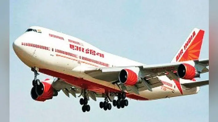 यात्रीगण कृपया ध्यान दें : Air India की इंटरनेशनल उड़ान में नहीं मिलेगा विदेशी लजीज व्यंजनों का स्वाद