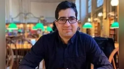जम्मू कश्मीर के आईएएस अफसर ने दिया इस्तीफा, लगाये गंभीर आरोप