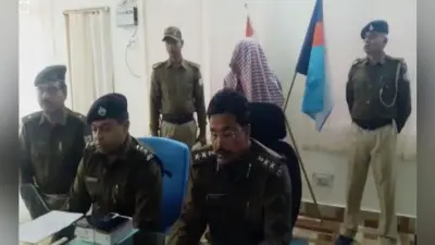 जामताड़ा : फर्जी बैंक अधिकारी बनकर लोगों से करता था ठगी, पुलिस ने दबोचा