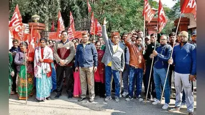 रांची : ट्रेड यूनियनों की दो दिनी हड़ताल समाप्त अब 21 फरवरी को संसद घेरेंगे कर्मचारी