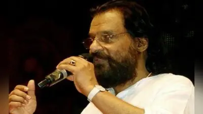 येसुदास : वो गायक जिसे कहना पड़ा- अब मुझे अवॉर्ड न दें