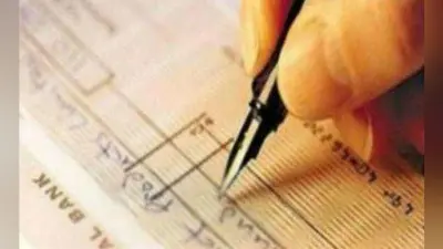कोलकाता : साइबर क्राइम के बाद अब फर्जी चेक से निकासी