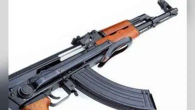 मोतिहारी : एके 56 के साथ तीन धराये!
