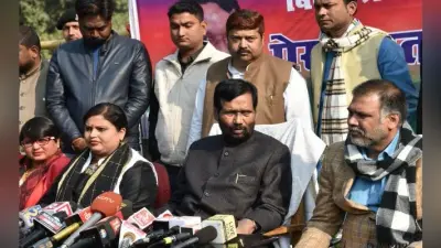 सवर्णों को आरक्षण से राजद के पेट में हो रहा दर्द, प्राइवेट सेक्टर में भी लागू हो 60 फीसदी आरक्षण : रामविलास