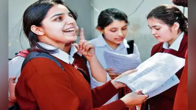 2020 से 10वीं की परीक्षा में गणित के होंगे दो पेपर, छात्रों की सहूलियत के लिए बदलाव