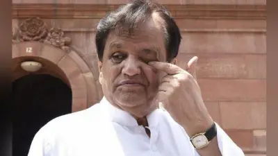 गुजरात हाईकोर्ट ने अहमद पटेल की रास चुनाव में जीत के खिलाफ याचिका में छह मुद्दे तय किये