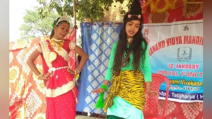 विवेकानंद विद्या मंदिर का वार्षिकोत्सव, बच्चों ने दिखायी सांस्कृतिक कला