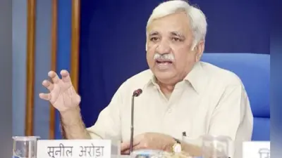 CEC का फरमान : वोटर लिस्ट में एक भी न छूटने पायें मतदाता, राज्य के निर्वाचन अधिकारी रहें सतर्क