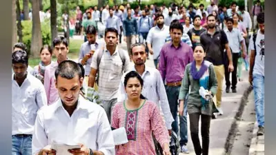 कार्यशील आयुवर्ग की जनसंख्या में बढ़ोतरी से अर्थव्यवस्था को मिलेगी गति
