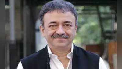 #MeToo : राजकुमार हिरानी पर महिला ने लगाया यौन उत्पीड़न का आरोप