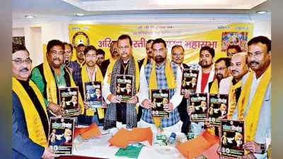 रांची : वंचितों के पक्ष में प्रदेश व प्रमंडल स्तर पर एकजुटता का संकल्प