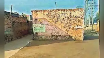 भागलपुर : स्कूल करो खाली, अब 400 बच्चों की रुक जायेगी पढ़ाई, परेशान अभिभावक बोले – सीओ साहब, स्कूल खोलै के जोगाड़ करी दहो, बच्चा कहां पढ़तै…