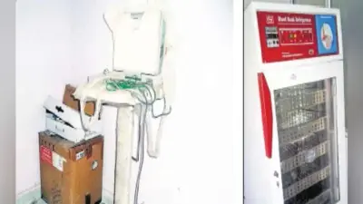 मधुपुर : करोड़ों खर्च नतीजा सिफर, अब चालू नहीं हुआ अल्ट्रासाउंड और ब्लड बैंक