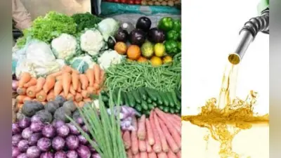 Fuel और खाने-पीने की चीजों की कीमतों ने सरकार को दी राहत, दिसंबर में थोक महंगाई आठ महीने के निचले स्तर पर