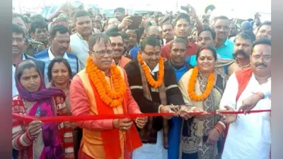 सांसद और विधायक ने किया मकर संक्रांति पर लगने वाले प्रसिद्ध सूर्यकुंड मेला का उद्घाटन