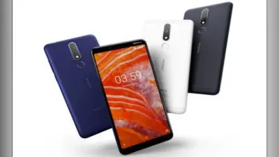 Nokia का यह बजट स्मार्टफोन हुआ 1,500 रुपये सस्ता