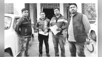कूचबिहार : डेपुटेशन वैकेंसी के लिए ली गयी मोटी रकम