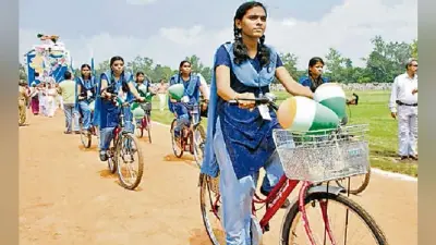 पटना : 70% को नहीं मिली साइकिल-पोशाक राशि