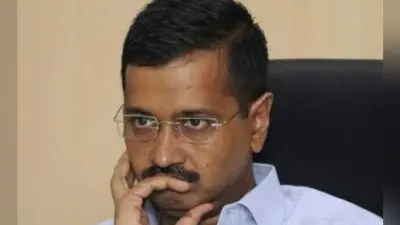 केजरीवाल को ई-मेल भेज बेटी के अपहरण की धमकी देने वाला गिरफ्तार