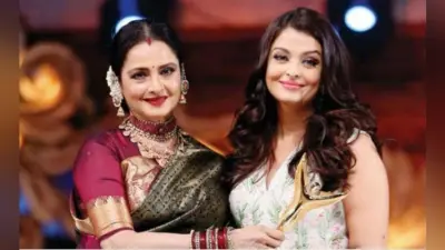 VIDEO: जब अमिताभ बच्चन की बहू ऐश्वर्या को देखते ही रेखा ने लगाया गले