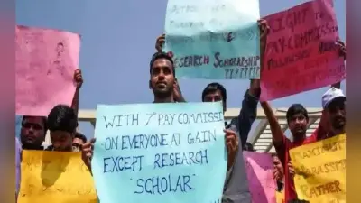 शोधार्थियों ने स्कॉलरशिप फेलोशिप रकम में बढ़ोतरी को लेकर प्रदर्शन