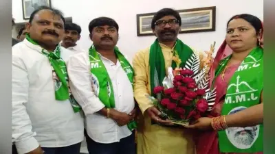 झारखंड नवनिर्माण मोर्चा के प्रमुख अभिमन्यु सिंह पत्नी सहित JMM में शामिल