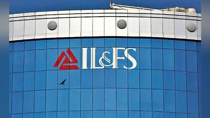 94,000 करोड़ की कर्जदार कंपनी में डूब सकते हैं पीएफ के 20,000 करोड़