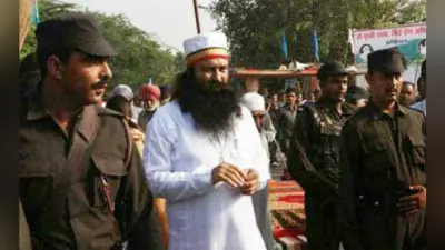 पत्रकार हत्या मामला : गुरमीत राम रहीम सहित चार को उम्रकैद की सजा, 50 हजार का जुर्माना