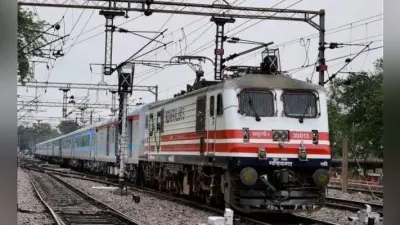 27 जून तक धनबाद से चलने वाली इन एक्सप्रेस ट्रेनों का रूट बदला, ये है डायवर्सन की बड़ी वजह