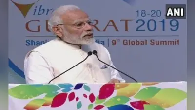 वाइब्रेंट गुजरात में बोले मोदी – भारत को Business Ease Ranking में शीर्ष 50 में पहुंचाना लक्ष्य