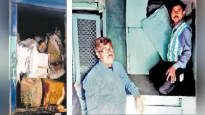 सरायघाट एक्सप्रेस की बोगी काट कर लाखों का माल उड़ाया