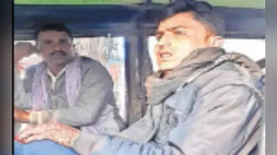 नशे में धुत जवान बरात लेकर पहुंचा, लड़की ने शादी से कर दिया इंकार