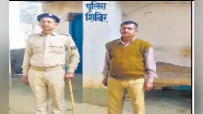 राइफल लूटने के इरादे से आये थे अपराधी, होमगार्ड जवानों ने खदेड़ा