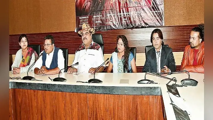 ””मेहंदी तोर नाम के”” फिल्म का हुआ मुहूर्त
