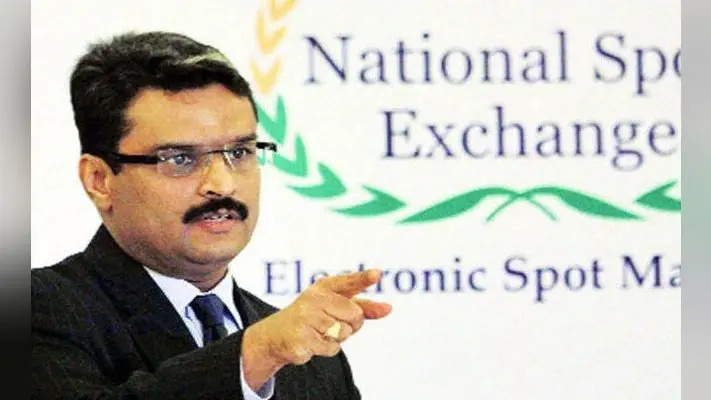 NSEL घोटाले में पूर्व मुख्य वित्त अधिकारी गिरफ्तार, 5600 करोड़ रुपये की धोखाधड़ी का आरोप