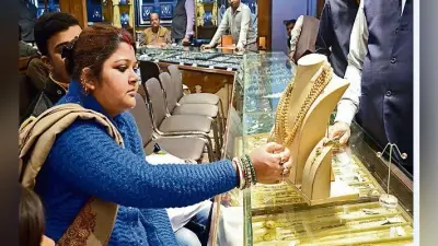 शादी के सीजन और ट्रेडिशनल ज्वेलरी