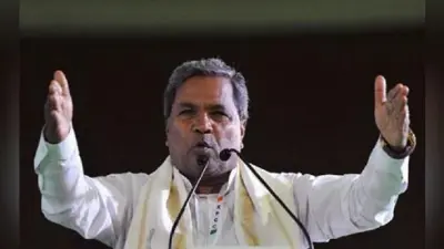 कर्नाटक : विधायक दल की बैठक में अनुपस्थित रहे चार कांग्रेसी विधायकों को जारी किया गया नोटिस