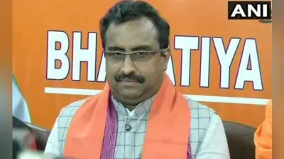 राम माधव की चेतावनी, गणतंत्र दिवस समारोह का विरोध स्वीकार्य नहीं