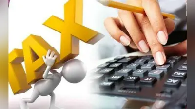जानें कैसे 80सी के तहत पाएं 1.50 लाख तक की छूट