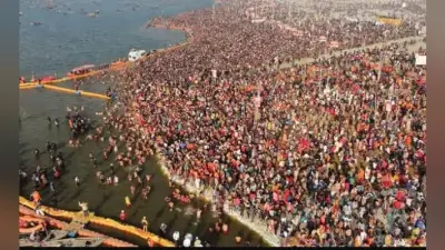 दुनिया की नजरों में कुंभ मेला