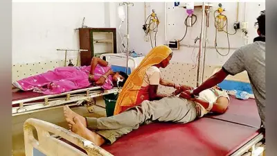सास की प्रताड़ना से तंग पति-पत्नी ने खाया जहर, पीएमसीएच में चल रहा है इलाज, पति गंभीर