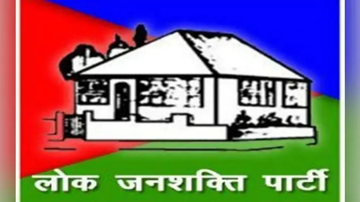 नालंदा से उम्मीदवार बनने की कोशिश में हैं लोजपा के पूर्व प्रत्याशी