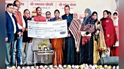 रांची : चुनाव में अगर कोई पैसे दे, तो ले लेना, पर उन्हें वोट न देना : मुख्यमंत्री रघुवर दास