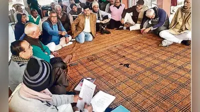 पटना : अब 16 एकड़ जमीन पर कब्जे की योजना