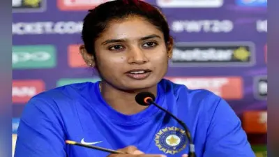 पवार और एडुल्जी से विवाद पर मिताली ने कहा , मैं उसे पीछे छोड़ चुकी हूं