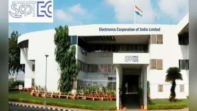 #EVMHacking : ईसीआईएल का शुजा की कंपनी से अतीत में जुड़े रहने से इनकार