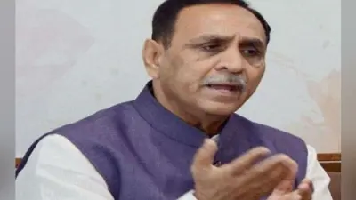 मुजफ्फरपुर : गुजरात सीएम पर प्राथमिकी दर्ज करने का आदेश
