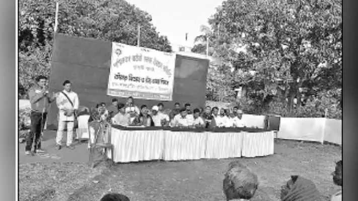 चुआड़ विद्रोह, राढ़ भाषा दिवस मनाया