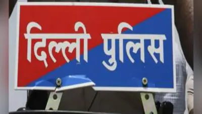 पति ने तीन युवको से कहा मेरी पत्नी का पीछा करो फिर…