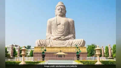 बोधगया : श्रीलंका बौद्ध मठ में इंटरनेशनल सेमिनार 30 को